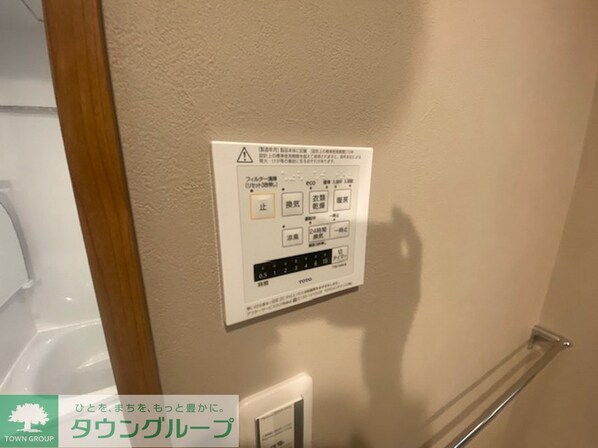 YESMOREIIの物件内観写真